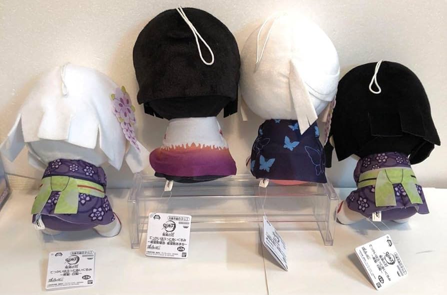 Amazon.co.jp: 鬼滅 でっかいぽふっとぬいぐるみ 産屋敷耀哉