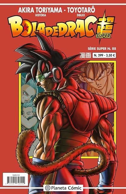 Portada de Bola de Drac Sèrie Vermella n. 299