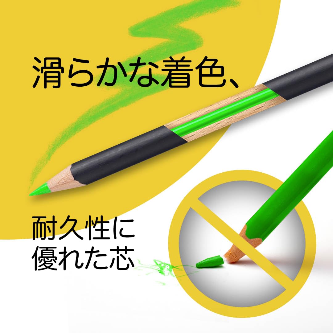 Amazon | Castle Art Supplies 120色鉛筆ジップアップセットは