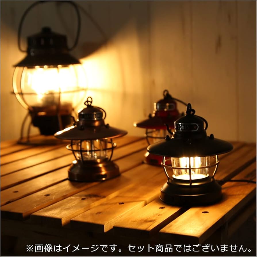 ベアボーンズ　ビーコンランタン&エジソンミニランタン　グレー ミニエジソンランタンLED - Barebones Living - ベアボーンズ
