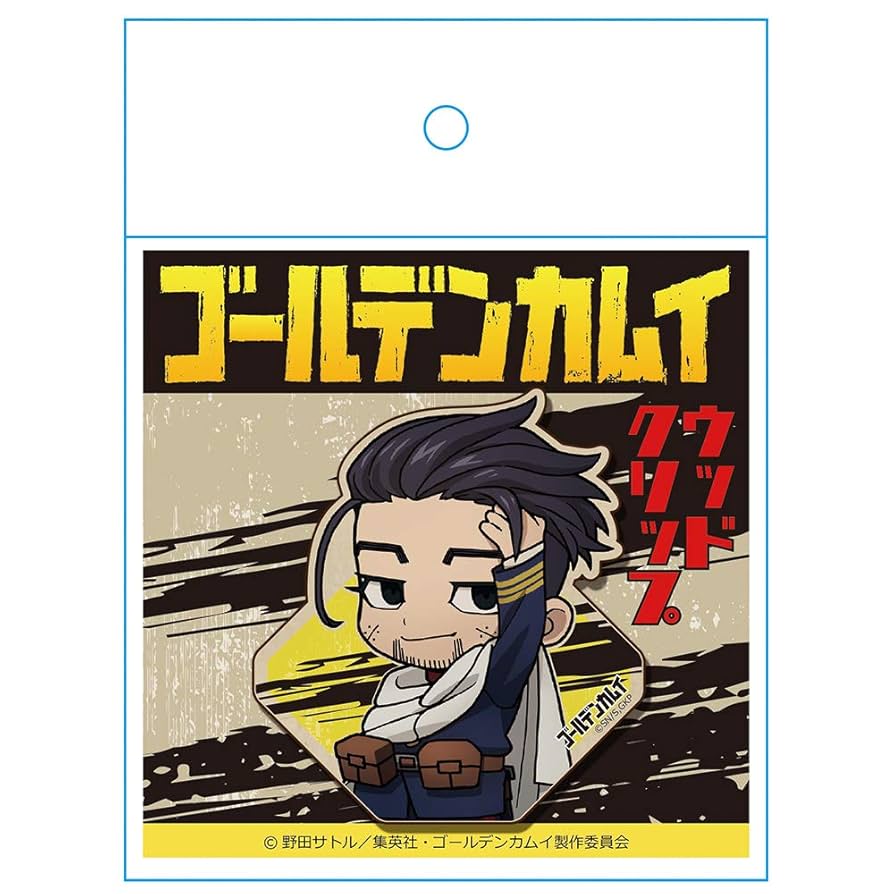 ゴルデンカムイ Amazon.co.jp: アズメーカー(Azu Maker)ゴールデンカムイ ウッド