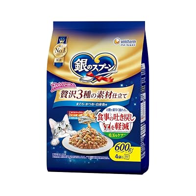 銀のスプーン贅沢3種の素材仕立て食事の吐き戻し軽減フードまぐろ・かつお・白身魚味