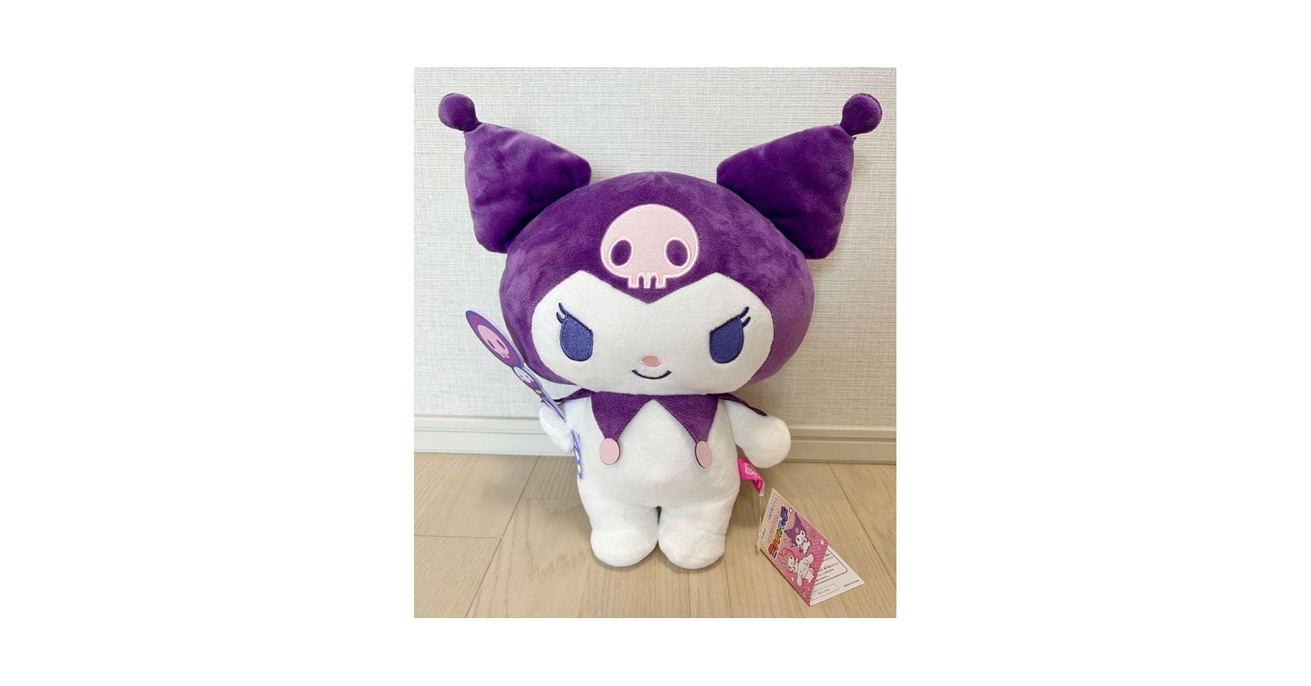クロミ　ぬいぐるみ　新品　1個　アミューズメント　レア レア 台湾 夜市 非売品 アミューズメント景品 クロミちゃん