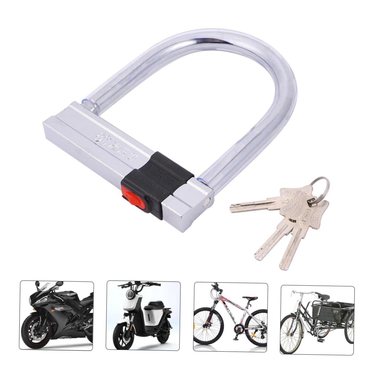 Antivol en U pour Moto et Vélo, Acier Inoxydable, Résistance Hydraulique, Haute Sécurité, pour Cyclisme et Protection Extérieure