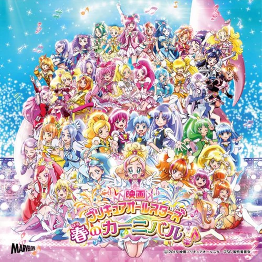 eternalmoment エターナルモーメント プリキュア 春フェス アイドル プリキュア eternal moment エターナルモーメント