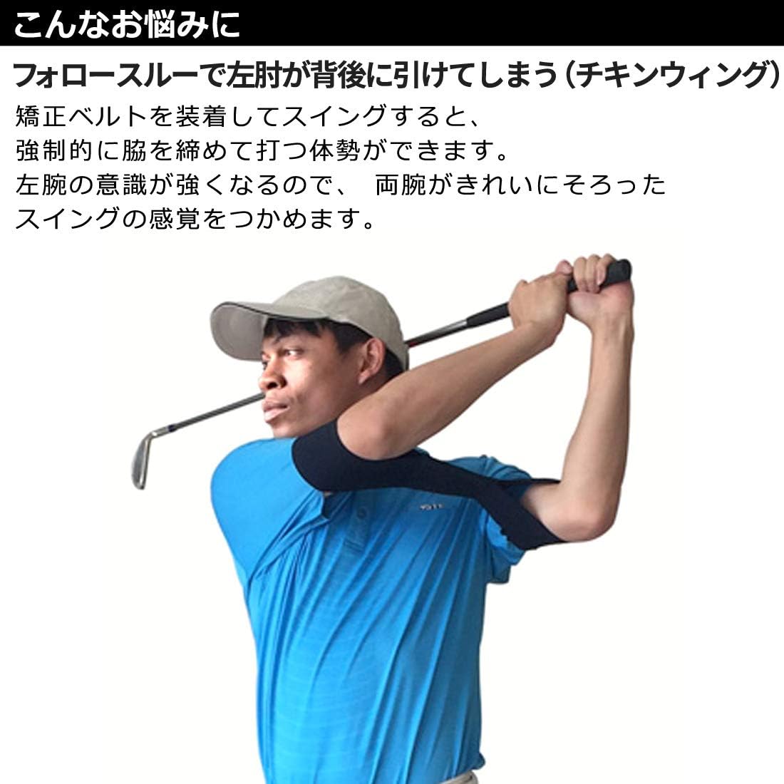 Amazon Daisybee ゴルフ スイング 練習 トレーニングベルト トレーニング器具 ゴルフ練習器具 トレーニングバンド 矯正 バンド ゴルフれんしゅう器具 矯正ベルト スイング練習器具 Daisybee スイング練習機 Amazon Daisybee ゴルフ スイング 練習 トレーニングベルト トレーニング器具 ゴルフ練習器具 トレーニングバンド 矯正 バンド ゴルフれんしゅう器具 矯正ベルト スイング練習器具 Daisybee スイング練習機