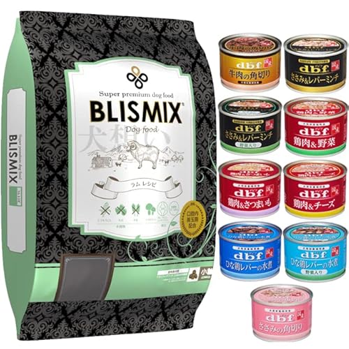 ブリスミックス　ラム　小粒　3kg 2袋 試供品50g2袋付き ブリスミックス 犬用 ラム 小粒3kg | ペットの雑貨屋さんMOMO