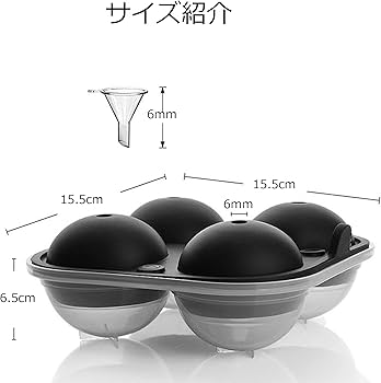 MALT ICE モルトアイス 製氷器 角柱型1個+丸形1個 中古 MALT ICE モルトアイス 製氷 お酒 透明氷 - メルカリ