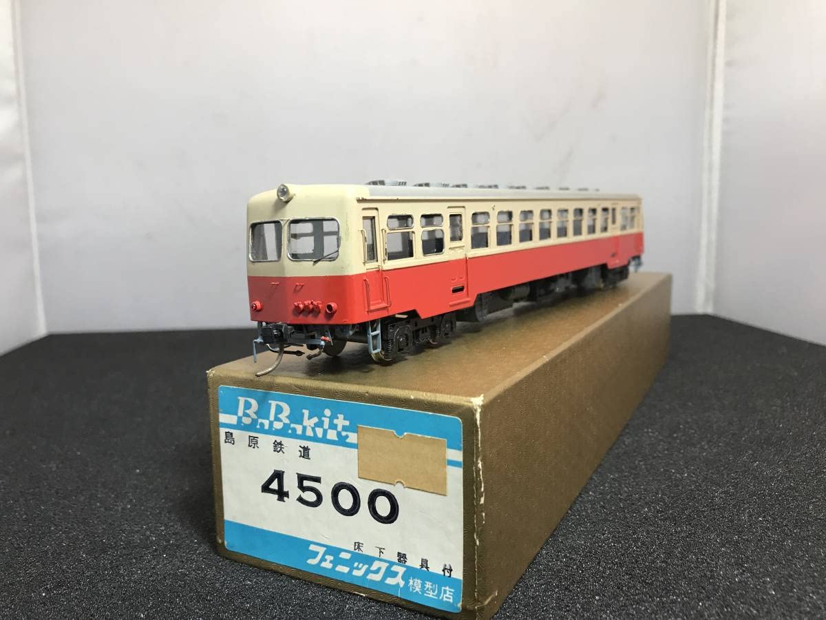 Amazon | 島原鉄道 キハ4500 フェニックスキットベース1/80 16.5mm