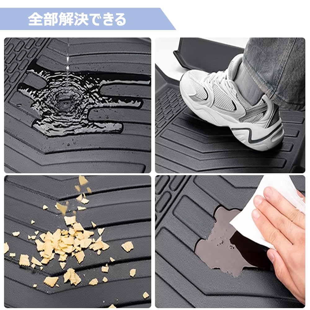 Amazon.co.jp: 【KASUART】車用 ラゲッジマット エスティマ 50系 荷室