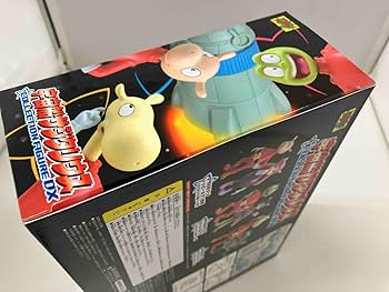 Amazon.co.jp: 未開封品 宇宙船サジタリウス コレクション