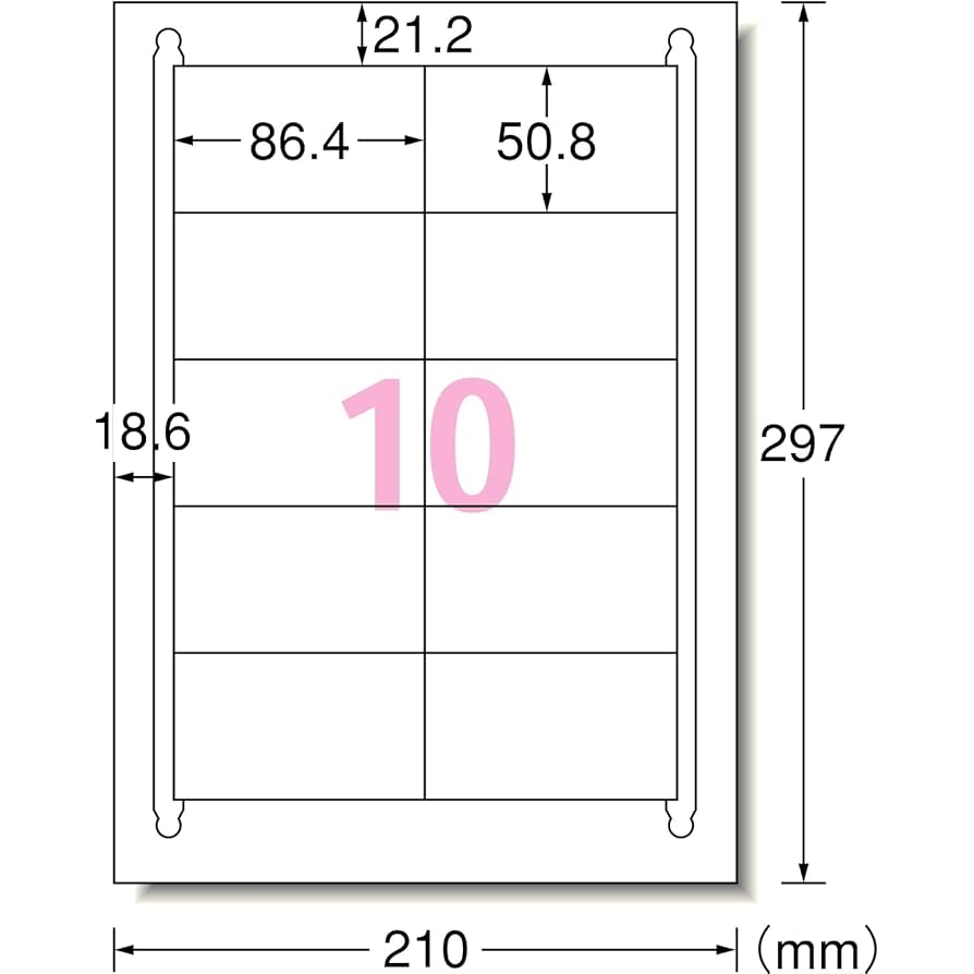 エーワン ラベルシール インクジェット A4 10面 20シート 28939 cm3dmju Amazon.co.jp: エーワン ラベルシール インクジェット A4 10面