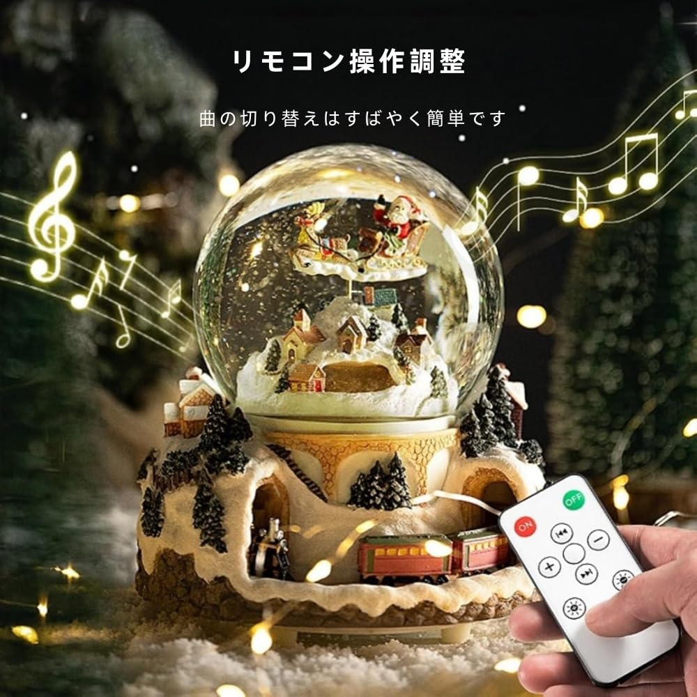 Amazon.co.jp: Vifxucy スノードーム型クリスマスオルゴール