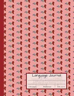 Language Vocabulary Journal: From Beginner to Fluent: The Ultimate Language Vocabulary Building Tool.