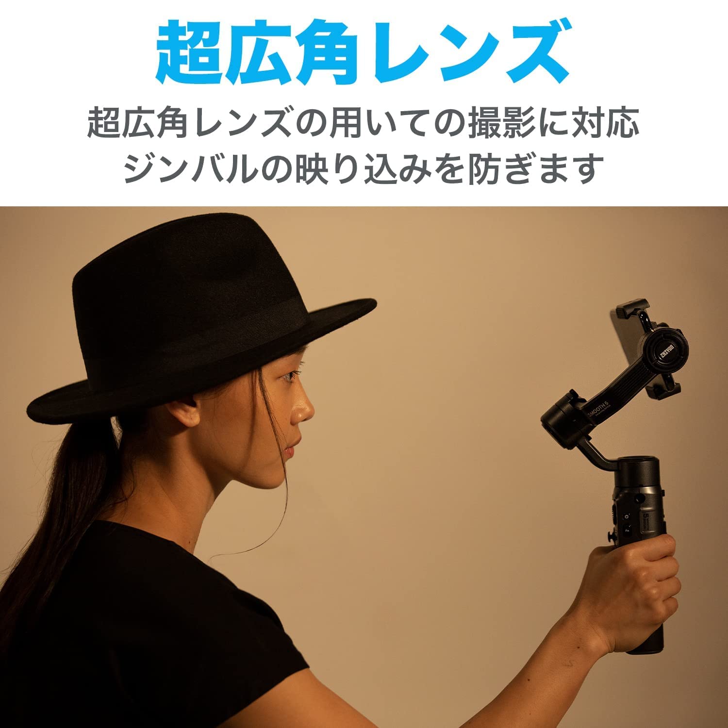 Amazon.co.jp: 【国内正規品】ZHIYUN SMOOTH 5 スマートフォン用