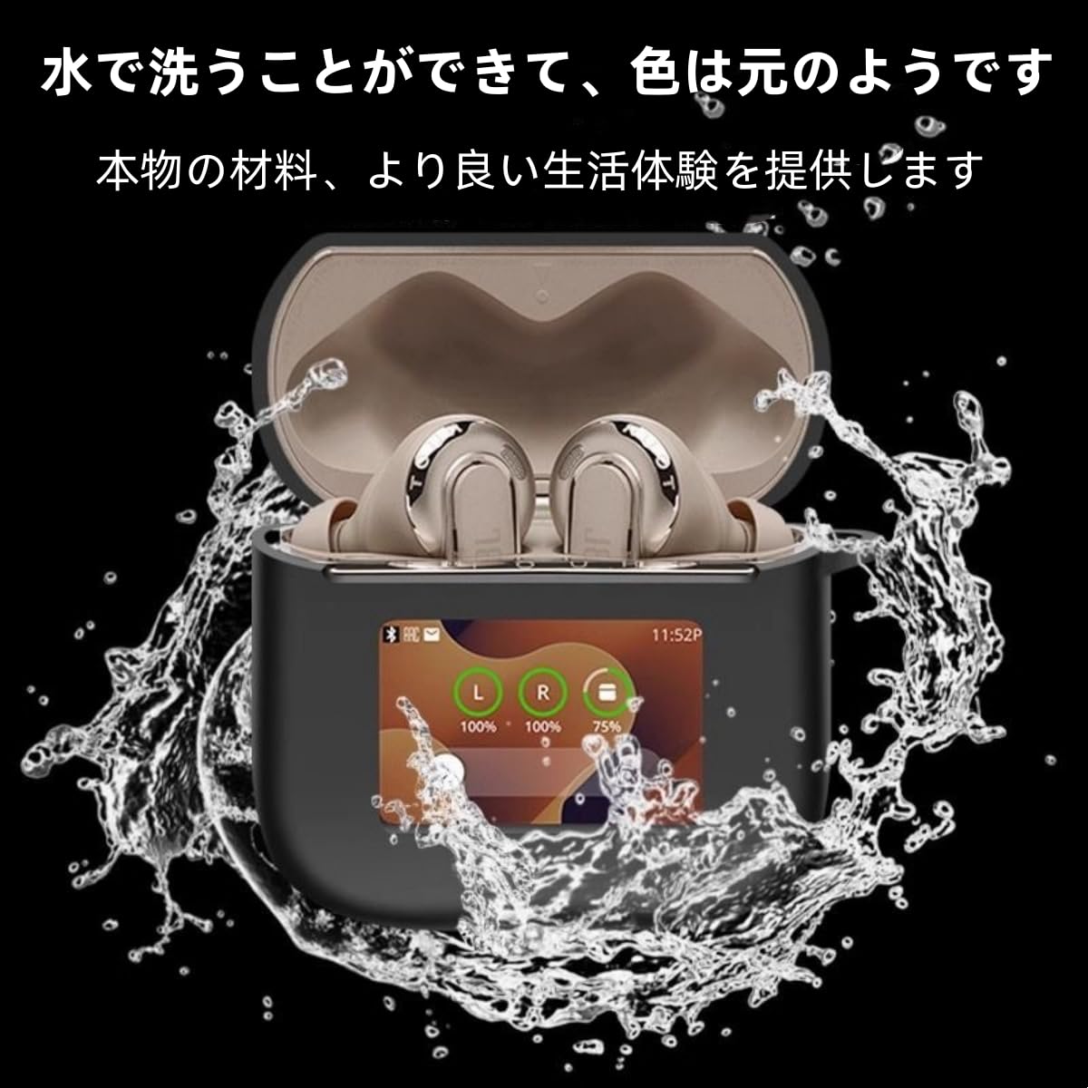 Amazon | JBL TOUR PRO 3 用の ケース カバー ワイヤレスイヤホン 
