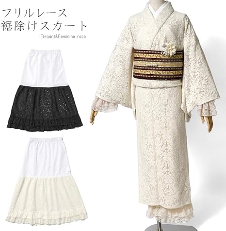 ♡BABY♡レースフリルペチコート スカート 生成り/ivory ♡BABY♡レースフリルペチコート スカート 生成り/ivory ♡BABY