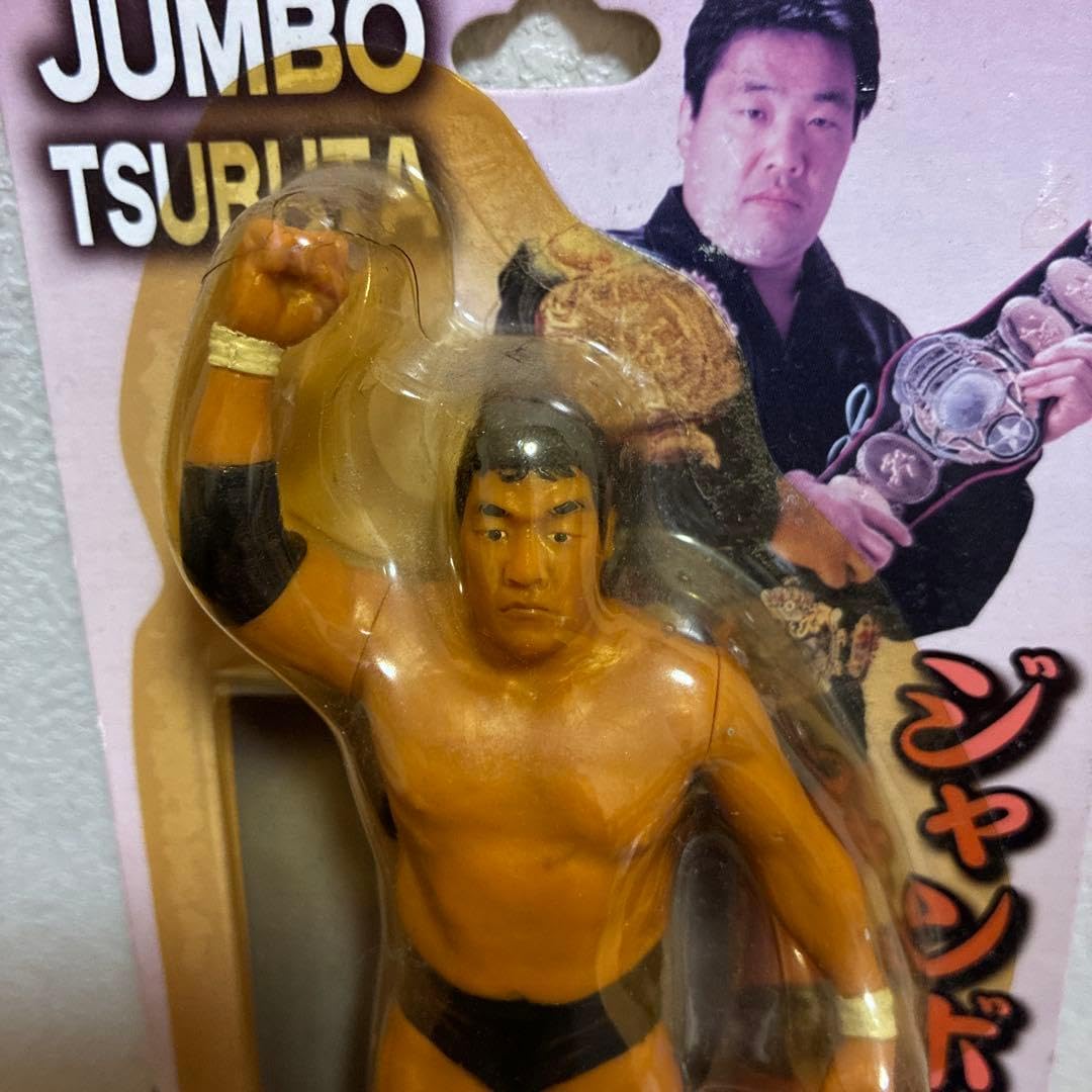 ジャンボ鶴田、フィギア Amazon.co.jp: プロレスフィギュア ジャンボ鶴田 全日本プロレスリング
