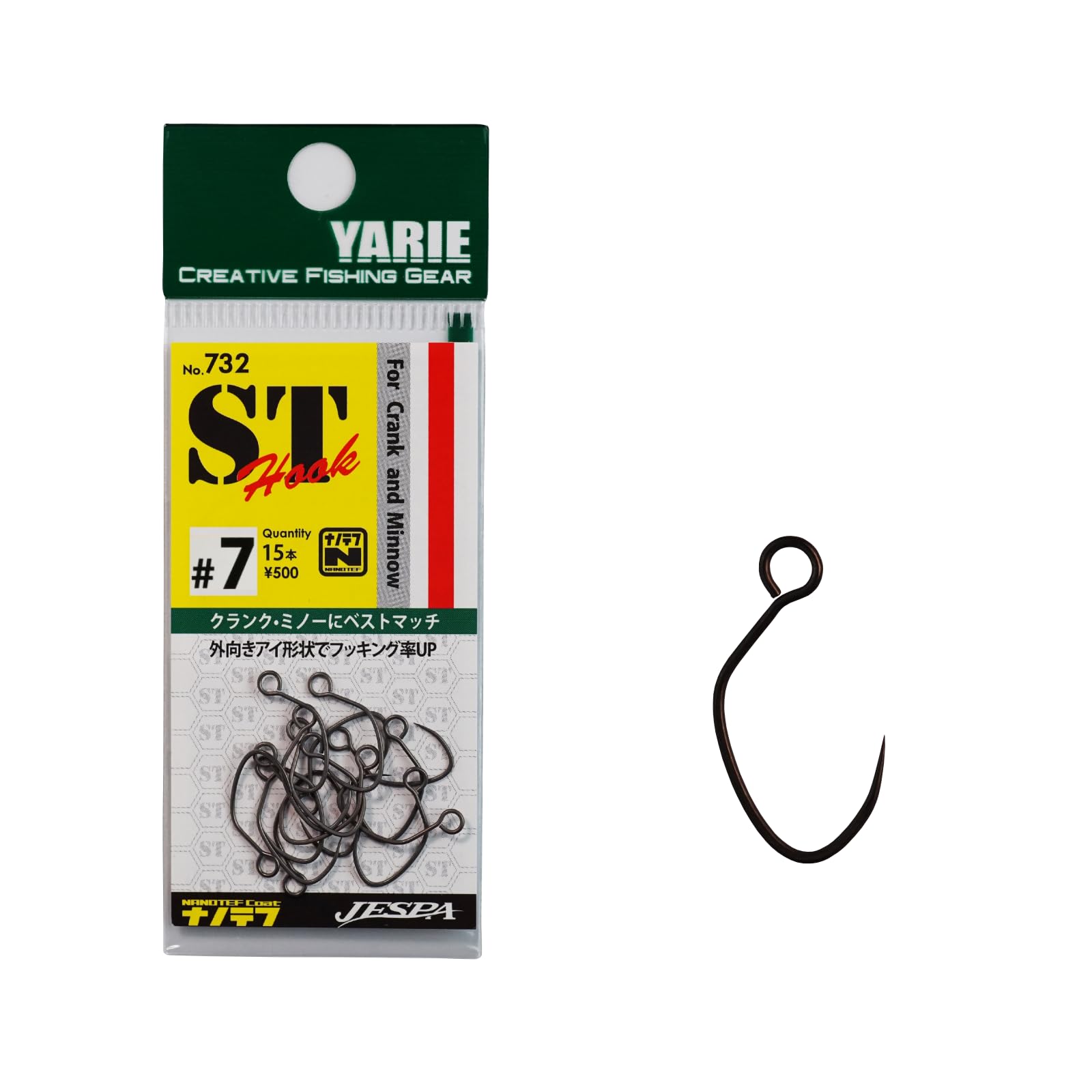 Amazon | YARIE(ヤリエ) No.732 STフック 縦アイ バーブレス シングル