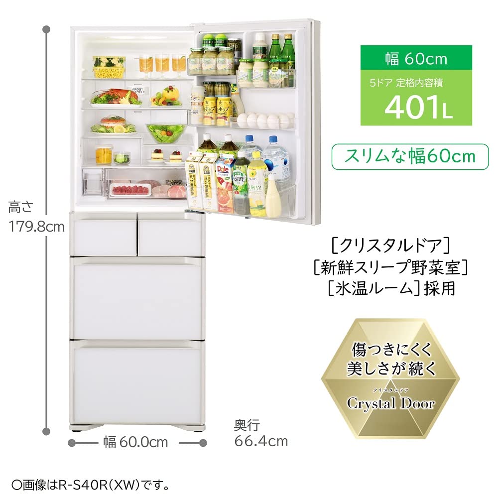 Amazon | 日立 冷蔵庫 幅60cm 401L クリスタルホワイト R-S40R XW 5 