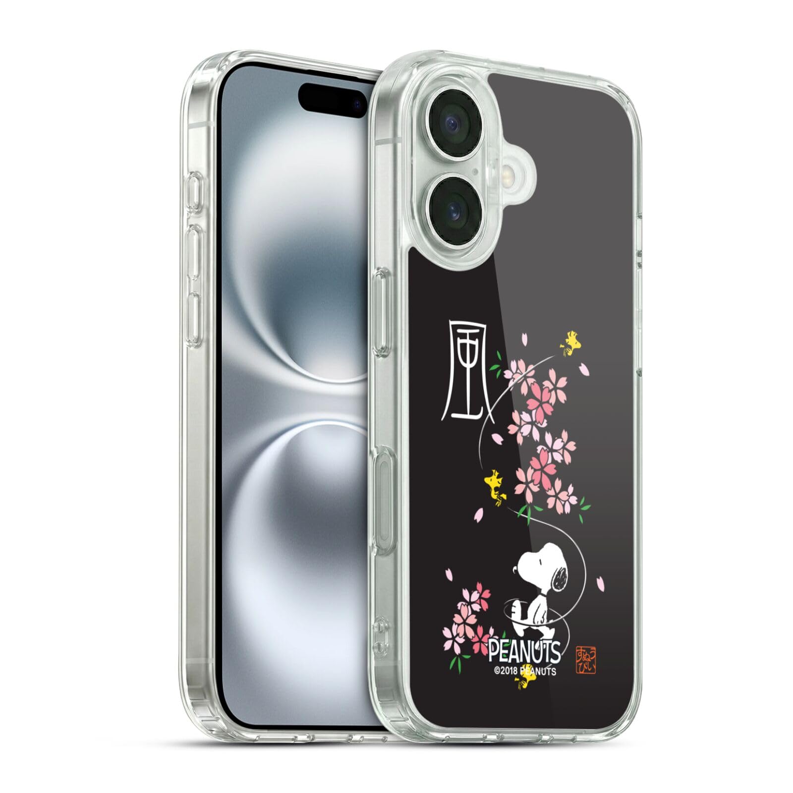 Head Case Designs Licenza Ufficiale Peanuts Boccioli Di Ciliegia Snoopy Orientale Custodia in Gel [Protezione di Grado Militare] Compatibile Con Apple iPhone 16 E Compatibile Con MagSafe