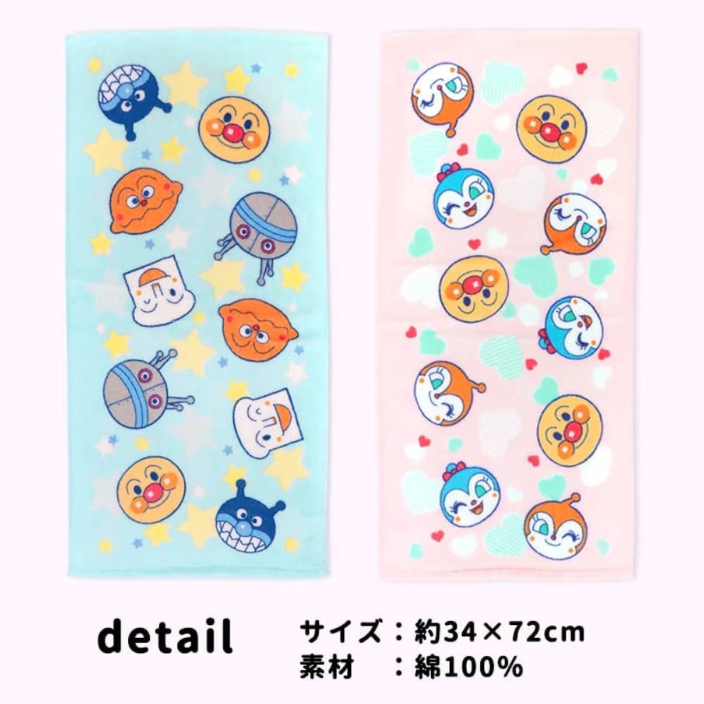 インコのピーちゃん様オーダー　播州織　タオルサイズ コウペンちゃん セキセイインコ青ちゃんなジャガード織缶バッジ