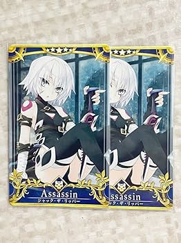 Amazon.co.jp: FGOアーケード Fate Grand Order FGOAC 星5