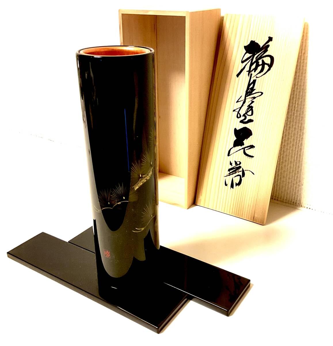 輪島塗花器 丸筒型 -サンバースト仕様-