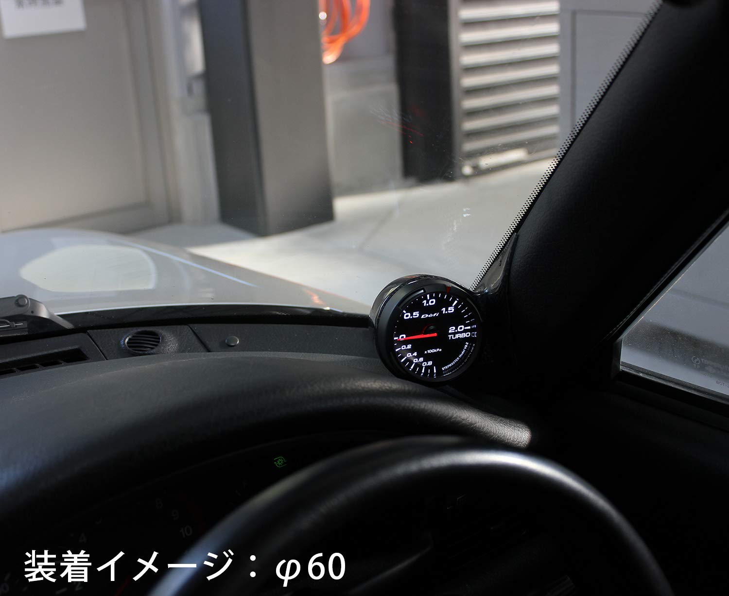 モンスタースポーツ メーターカバー 黒 Amazon | NBS バイクパーツセンター(Bike Parts Center) ライブDio ZX