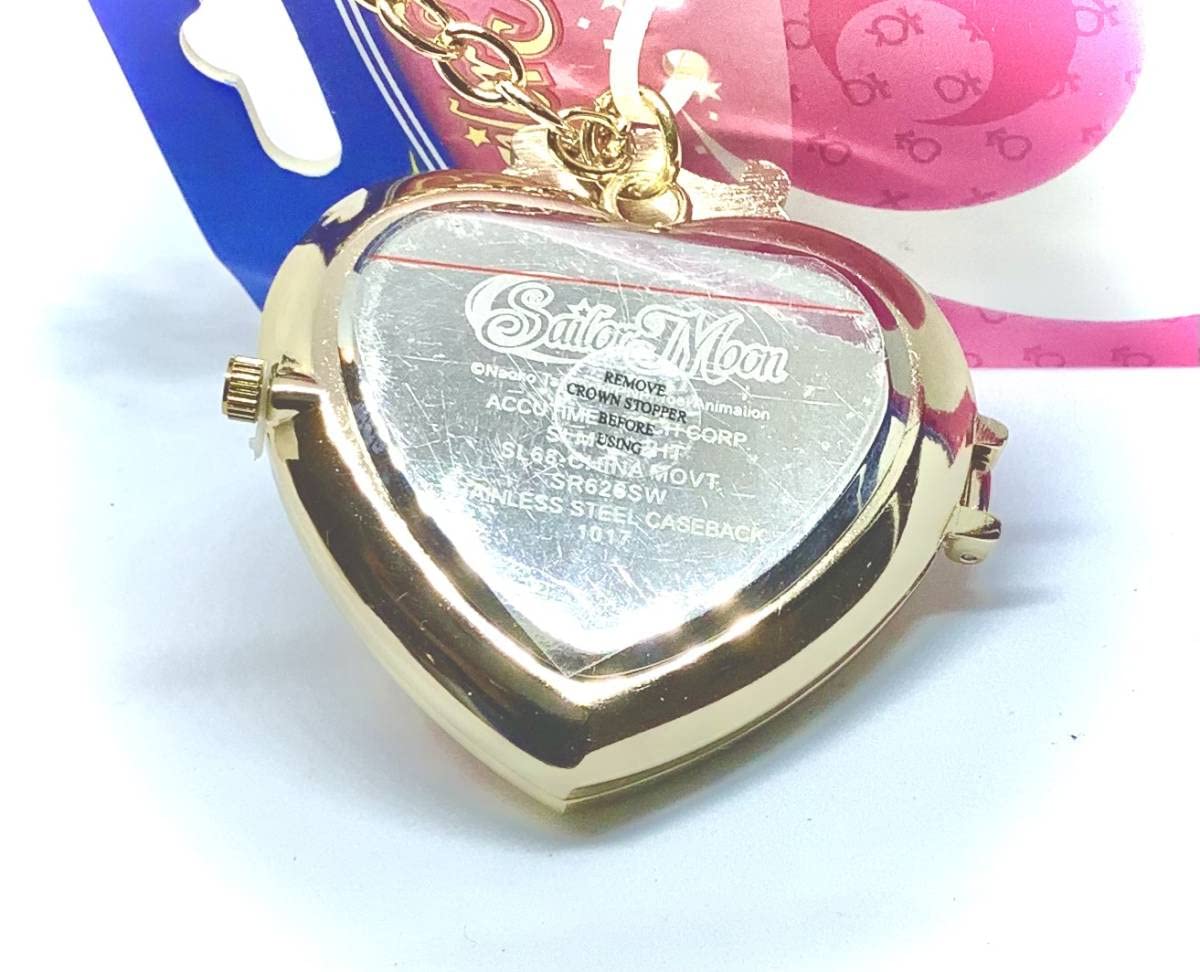 セーラームーン - セーラームーン♪コズミックハートコンパクト☆ペンダントウオッチ☆海外正規版権品☆ Amazon.co.jp: セーラームーン コズミックハートコンパクト