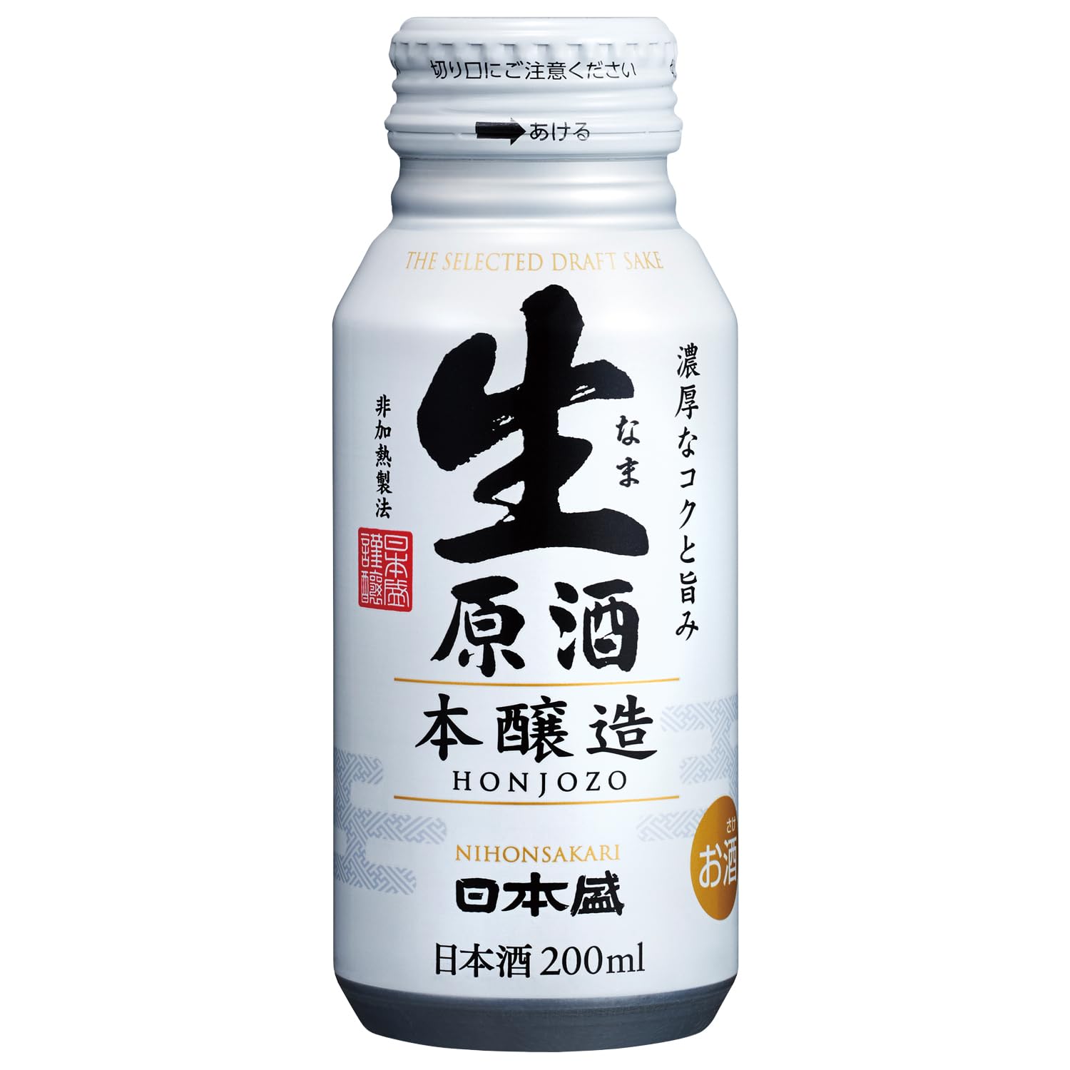 Amazon.co.jp: 日本盛 生原酒 本醸造 ボトル缶 [ 日本酒 兵庫県