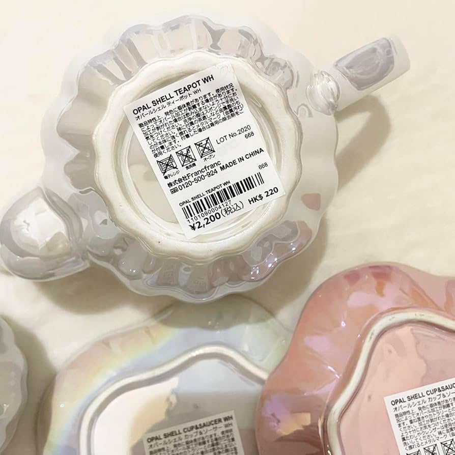 ルルメリー　ティーセット　フランフラン　4点セット売り junglejungle_2007537252400418