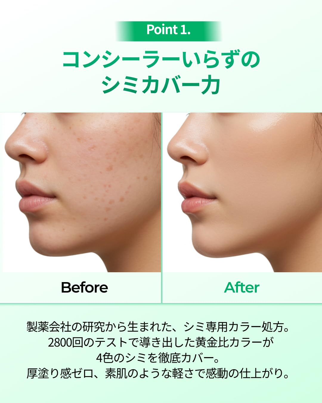 Amazon | 【公式】EGF シミクッション 13g (クッションファンデ/崩れ