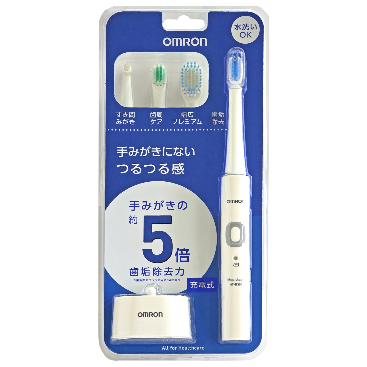 Amazon.co.jp: Omron Electric Toothbrush, Sonic Type, HT-B304-W