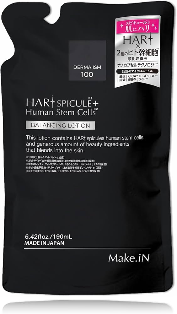 Amazon | Make.iN HARI スピキュール + ヒト幹細胞 化粧水/詰替
