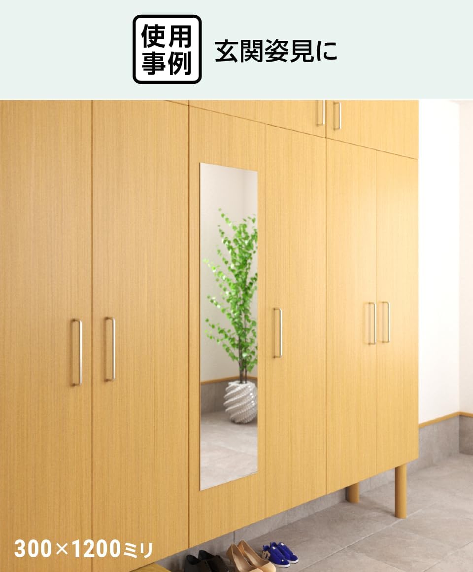 GT46 唐木家具 花梨材 総無垢 ロー チェスト サイドボード ワイド /T5