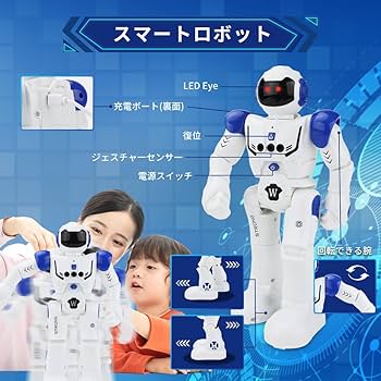 Amazon.co.jp: AUGYMER 電動ロボット インテリジェン おもちゃ