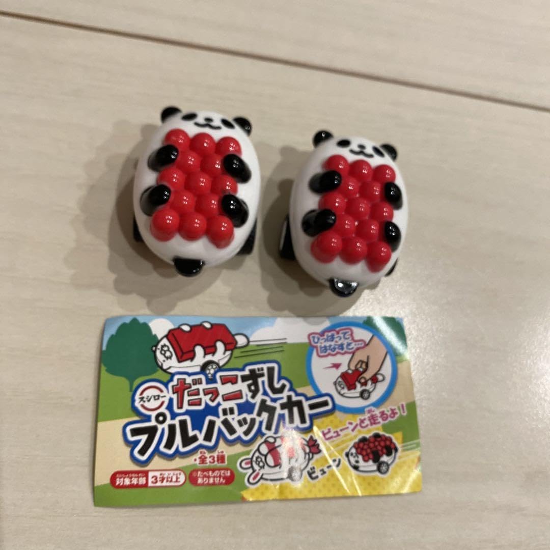 スシロー スシロー』と『桃鉄』がコラボ！キングボンビーとミニボンビーを