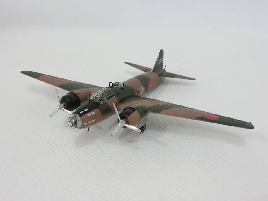 Amazon | 1/144 完成品 IXO 三菱 一式陸上攻撃機（G4M1) ダイ