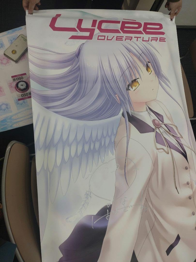 Amazon.co.jp: Angel Beats! 立華かなで 直筆サイン入りターポリン 