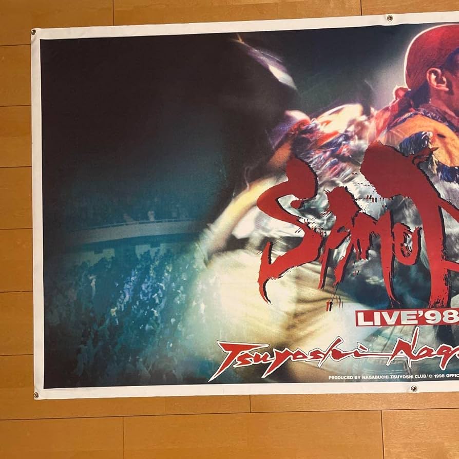 長渕剛 LIVE'98 超巨大タペストリー 長渕剛 LIVE'98 超巨大タペストリー Amazon.co.jp: TSUYOSHI