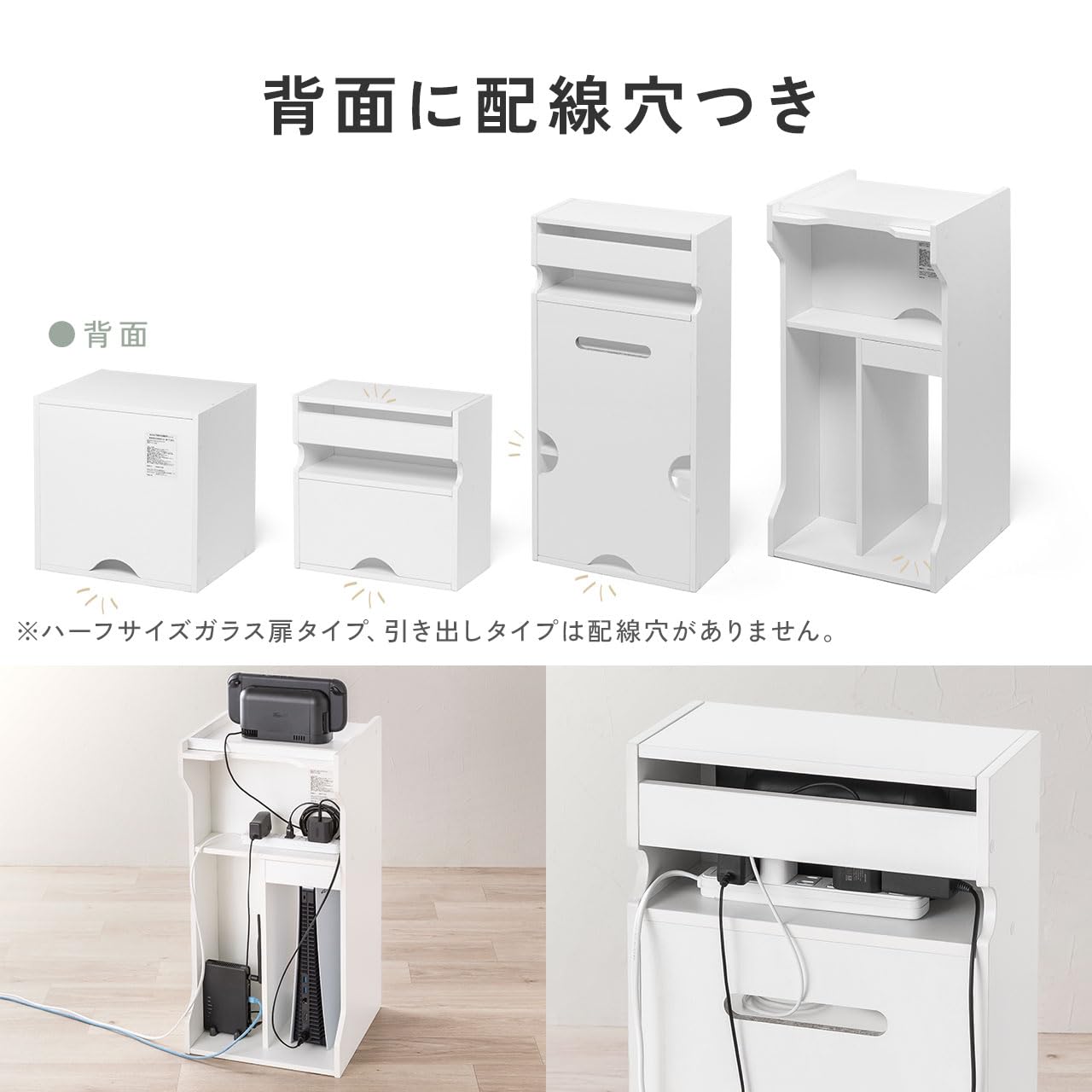 Amazon｜サンワダイレクト キューブボックス 2段 ガラス扉付き 幅35