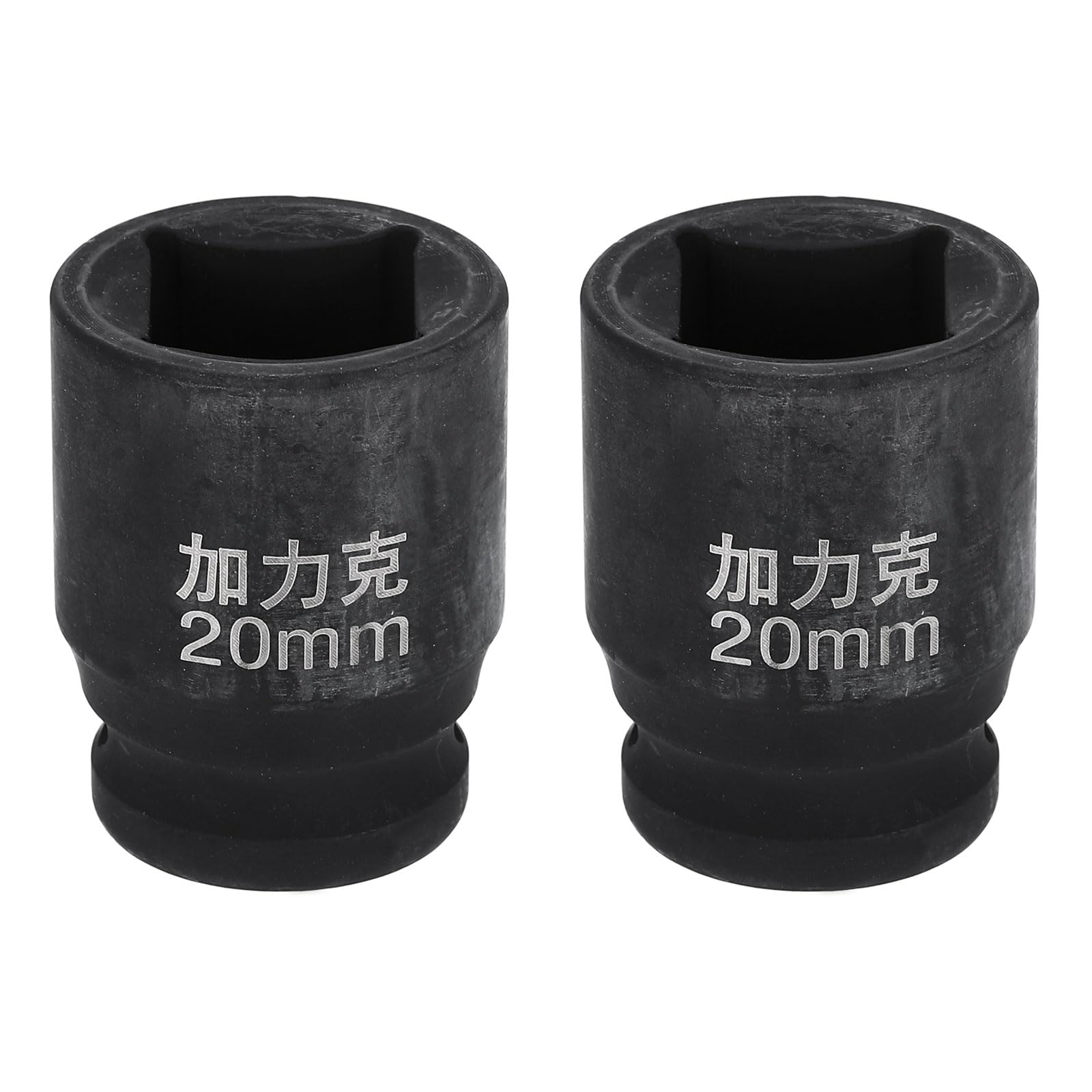 Douille à choc carrée 1/2 pouce 20 mm anti-corrosion en CR-V noircissant