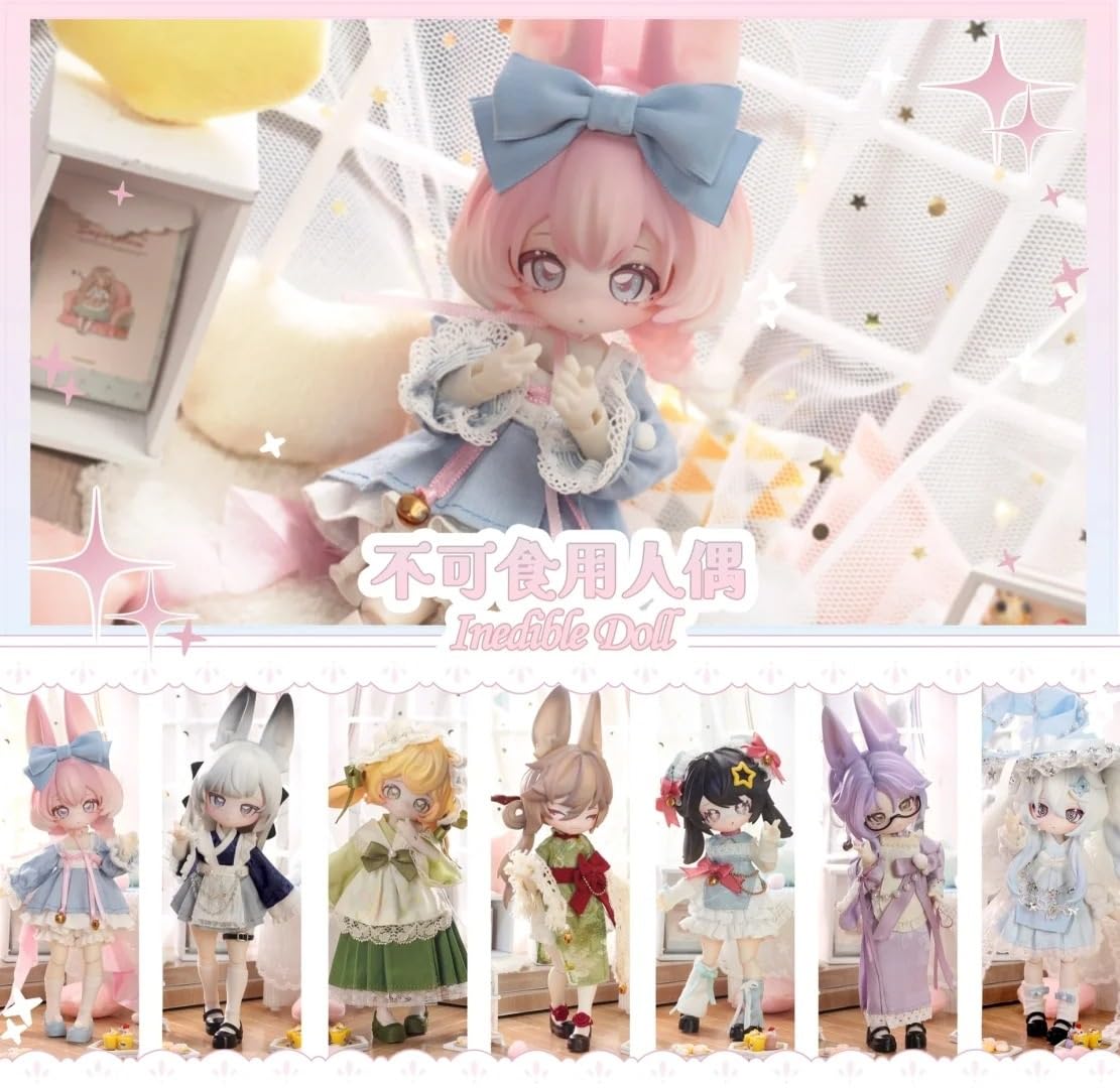 不可食用人形 月飛び時間 1/12 BJDブラインドドール BOX 6個入り Amazon.co.jp: 不可食用人形シリーズ ブラインドドール 高約19～20cmcm
