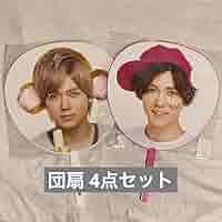 ジャニーズWEST 小瀧望　団扇セット ジャニーズWEST - ジャニーズWEST WEST. 小瀧望 団扇 うちわ 6枚