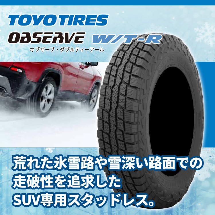 Amazon.co.jp: TOYO OBSERVE W/T-R 285/70R17 116/113Q LT 