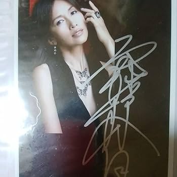 Amazon.co.jp: 工藤静香 直筆サイン 販売促進ポラロイド : おもちゃ