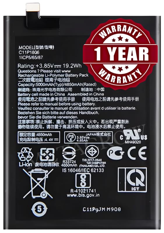 Image of Original C11P1806 Battery Compatible with Asus Zenfone 6 | 6z - (5000mAh) - 1 Year Warranty CD4