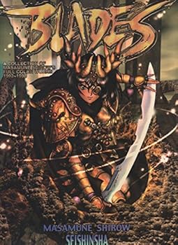 JP Oversized Intron Depot, Vol. 2: Blades, A Collection of Masamune Shirow's Full Color Works (1992-1998) (English and Japanese Edition) Book
