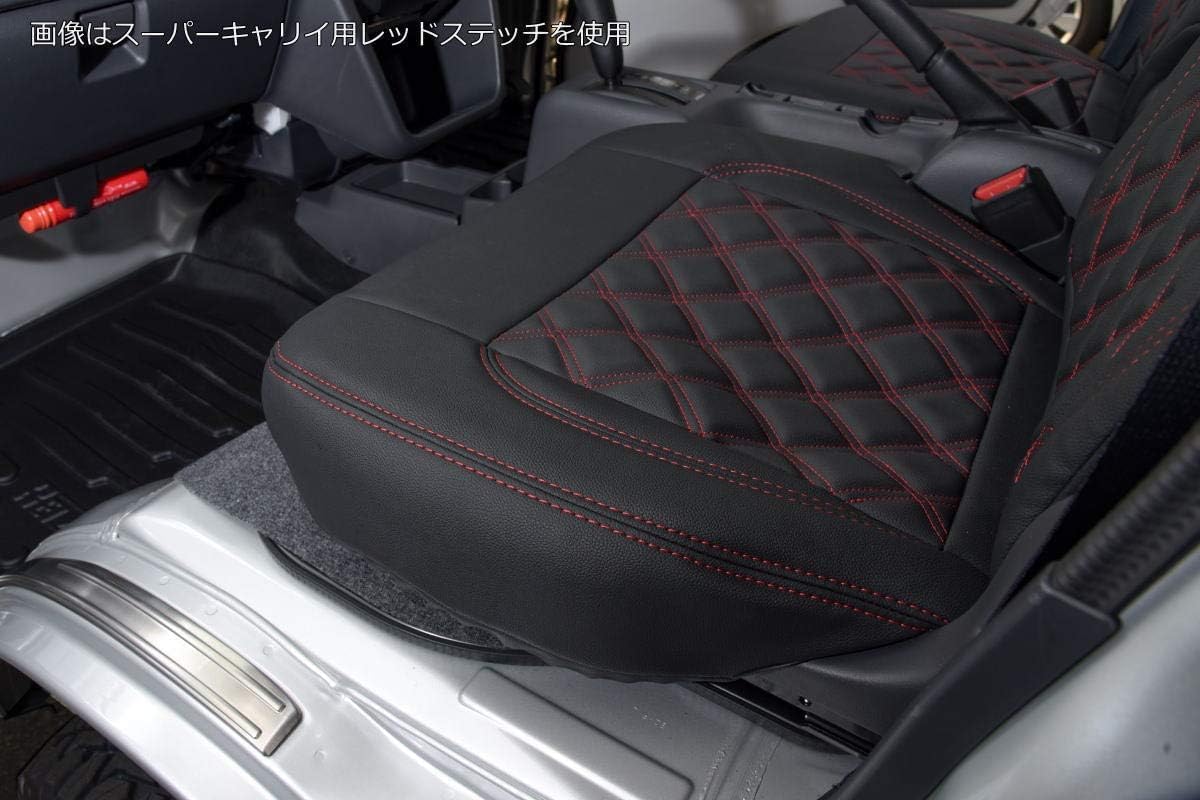 Amazon | DA16T スーパーキャリイ※4型まで レザーシートカバー 1台分(2